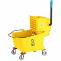 Lavex 26 Qt. Yellow Mop Bucket and Side Press Wringer Combo 274MBCKT26YL